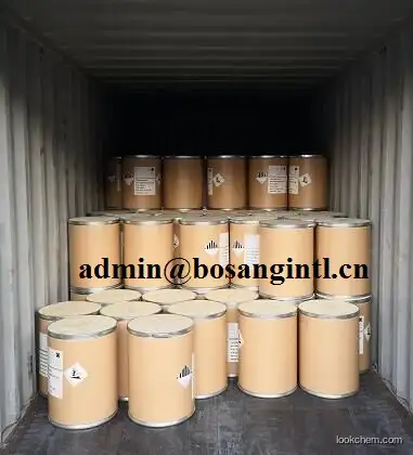 Choline chlorid /Best price/In stock CAS NO.67-48-1