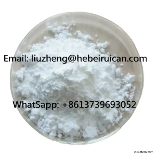 Supply Sweetener Neotame powder 99% 165450-17-9