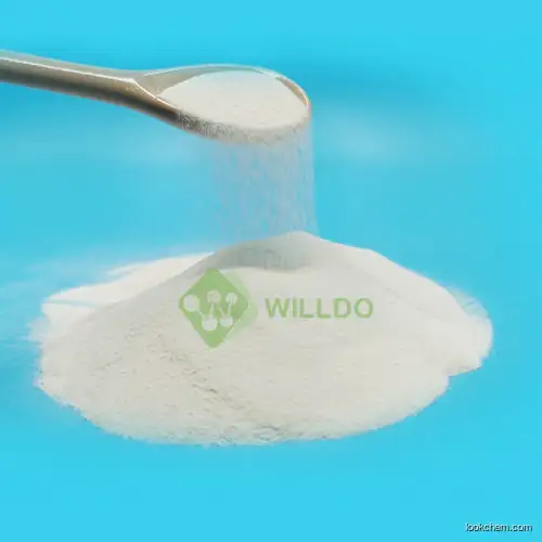 Manganese Sulphate powder MnSO4 feed/Fertilizer additive  10034-96-5
