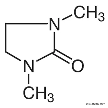 1,3-Dimethyl-2-imidazolidinone 99% CAS NO.80-73-9