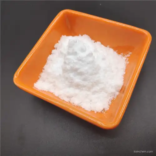 Raspberry Ketone Powder CAS 5471-51-2 with lowest price