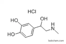 DL-ADRENALINE HYDROCHLORIDE