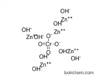 pentazinc chromate octahydroxide