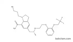 Silodosin