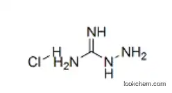 AMINOGUANIDINE HYDROCHLORIDE