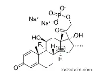 Dexamethasone sodium phosphate