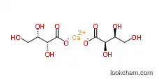 Lower Price Calcium L-Threonate