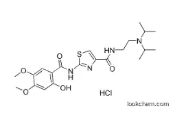 Acotiamide hydrochloride trihydrate