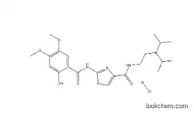 Acotiamide hydrochloride