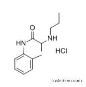 Propitocaine hydrochloride