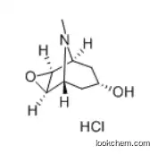 Scopine hydrochloride