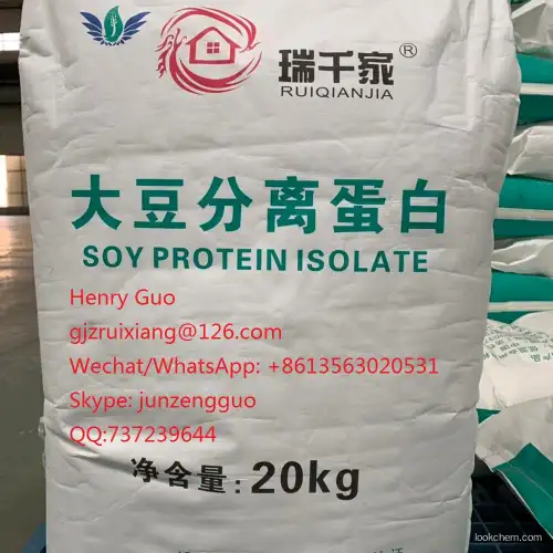 Soy Protein Isolated ( Protein Min 90%,factory supply)