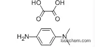 Best Quality N,N-Dimethyl-1,4-Phenylenediamine Oxalate