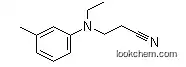 Best Quality N-Ethyl-N-Cyanoethyl-M-Toluidine