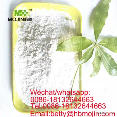 high quality best price  Aluminium dihydrogen triphosphate   CAS No 13939-25-8