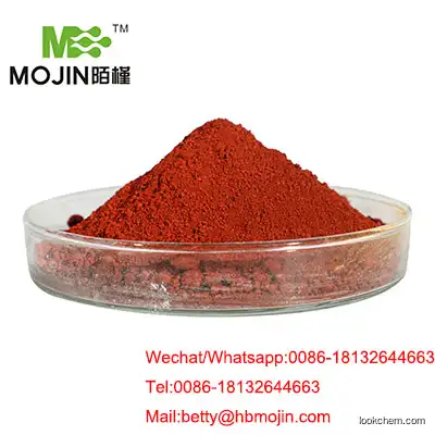 Fast delivery Best Price   Iron oxide Fe2O3 CAS No 1332-37-2