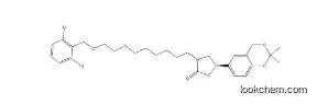 2-Oxazolidinone, 3-[6-[2-[(2,6-dichlorophenyl)Methoxy]ethoxy]hexyl]-5-(2,2-diMethyl-4H-1, 3-benzodioxin-6-yl)-, (5R)-