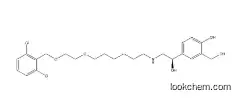 Vilanterol