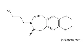 (Z)-3-(3-chloropropyl)-7,8-diethyl-1H-benzo[d] azepin-2 (3H)-one