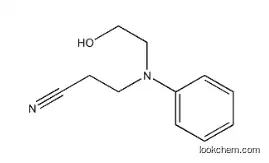 N-Cyanoethyl-hydroxyethyl aniline