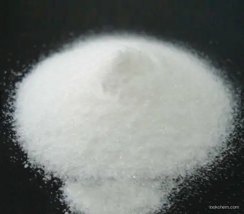 High quality glycine for hot sale/CAS 56-40-6