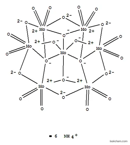 Hexaammonium molybdate 99% CAS NO.12027-67-7