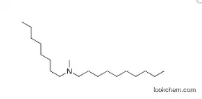 N-methyl-N-octyldecylamine
