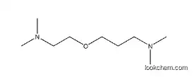 3-[2-(dimethylamino)ethoxy]-N,N-dimethylpropylamine