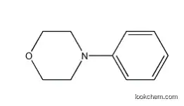 4-Phenylmorpholine