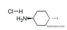 trans-4-Methylcyclohexylamine hydrochloride