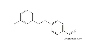 4-(3-FLUORO-BENZYLOXY)-BENZALDEHYDE