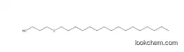 1-O-HEXADECYL-PROPANEDIOL-(1,3)