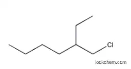 3-(Chloromethyl)heptane