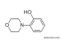 2-(4-MORPHOLINO)PHENOL