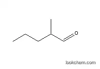 High Quality 2-Methylpentanal