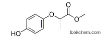 High Quality Methyl (R)-(+)-2-(4-Hydroxyphenoxy)propionate