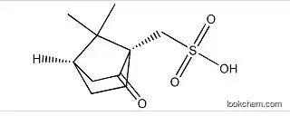 Low price D-Camphorsulfonic acid