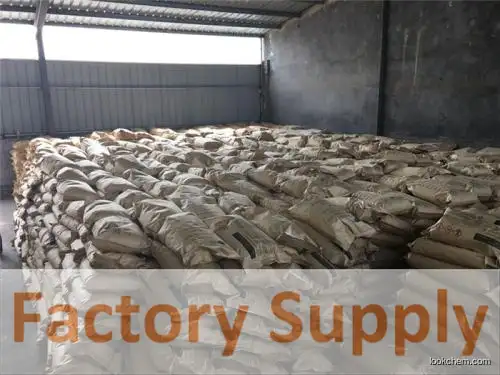 Factory Supply  DTPA