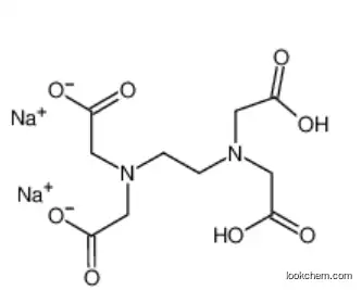 EDTA disodium salt (anhydrous)