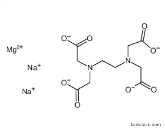 EDTA magnesium disodium