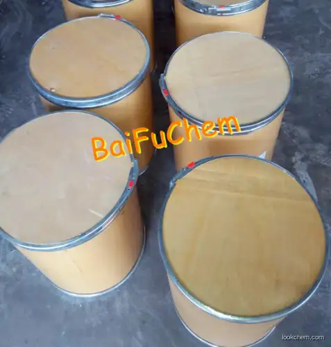 High quality L-Serine tert-butyl ester hydrochloride