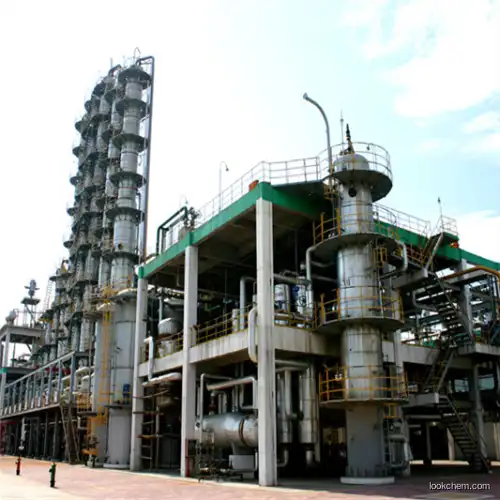 High quality 5-Nitrosalicylaldehyde supplier in China