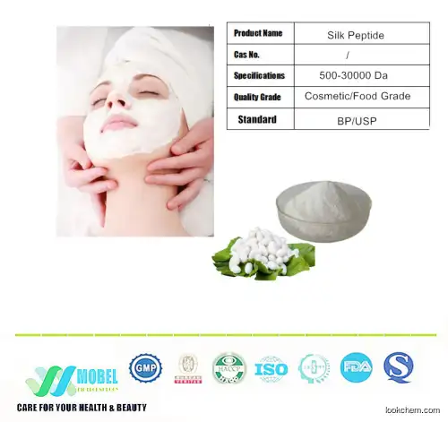 Water soluble Silk Peptide Cosmetic Grade Food Grade Silk Protein peptide Powder