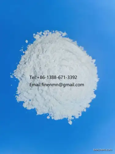 High Quality NMN&Pure NMN powder&NMN factory&β-Nicotinamide Mononucleotide