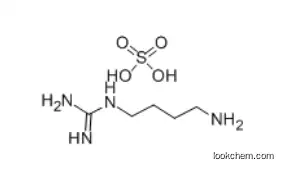 Agmatine sulfate