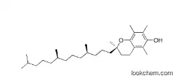 RAC-ALPHA-TOCOPHEROL