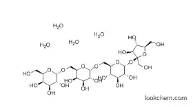 STACHYOSE TETRAHYDRATE