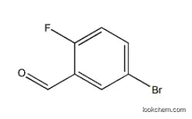 5-Bromo-2-fluorobenzaldehyde