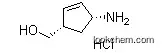 Best Quality (1S,4R)-(4-Aminocyclopent-2-Enyl)methano Hydrochloride