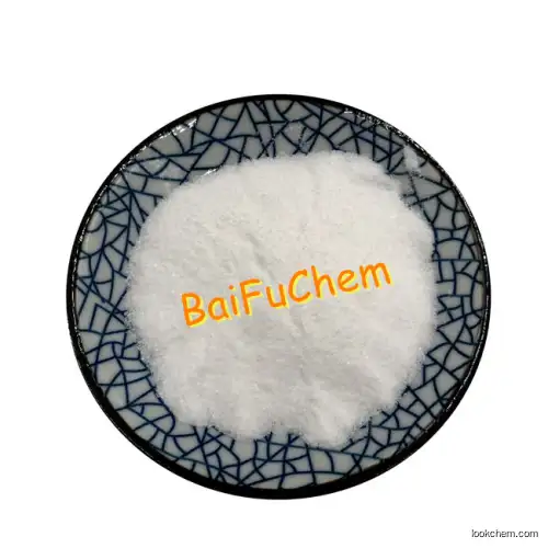N-(Aminocarbonyl)-L-Glutamic Acid(Carglumic Acid)  Direct Manufacturer/Best price/High Quality/in stock/in China